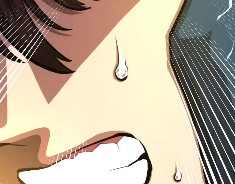 第248页