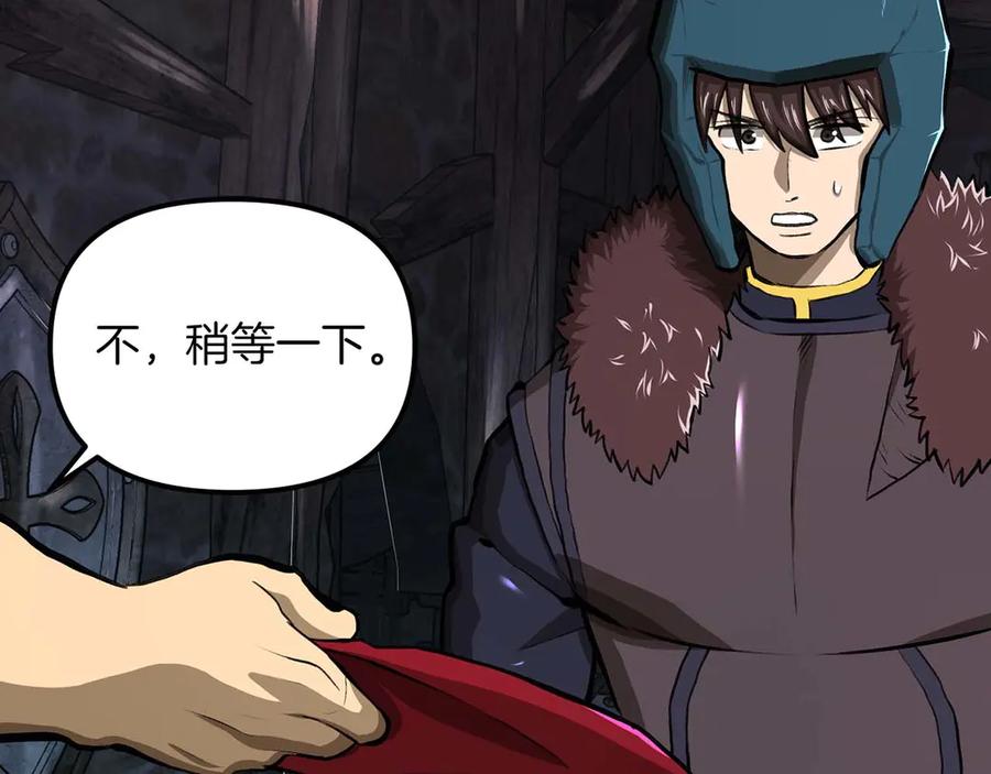 第191页