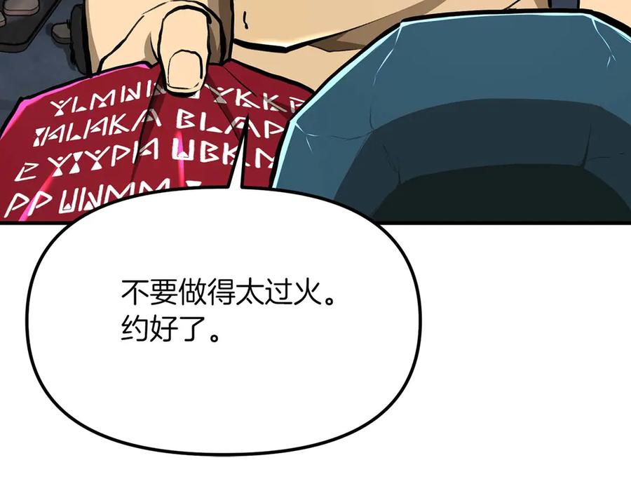 第196页