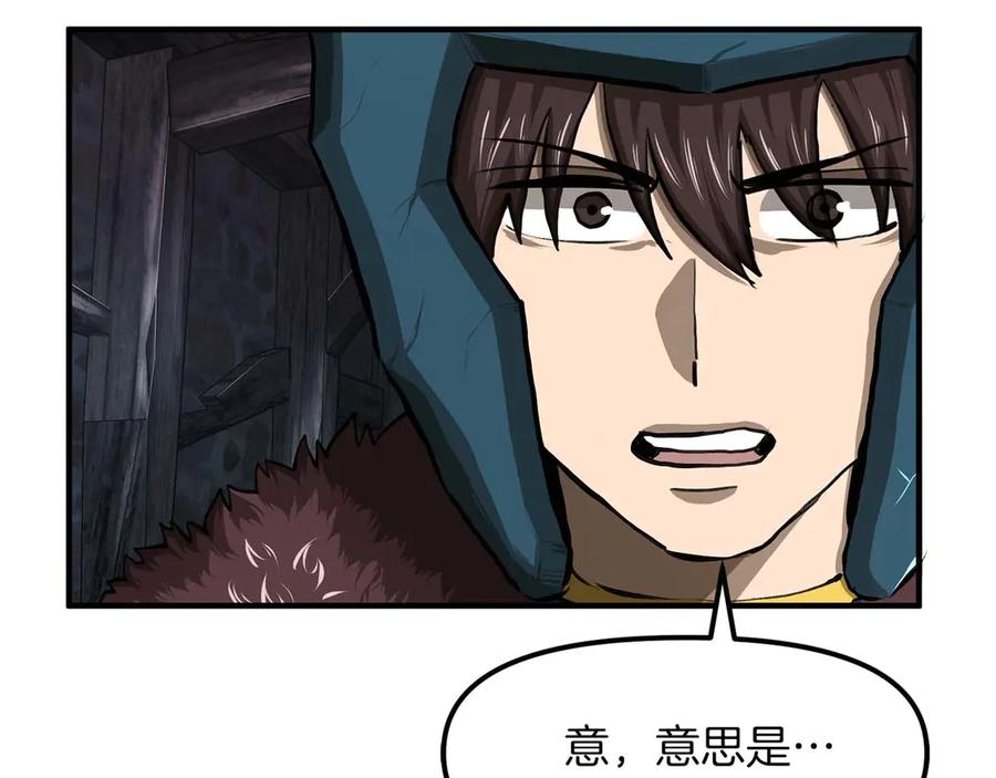 第202页