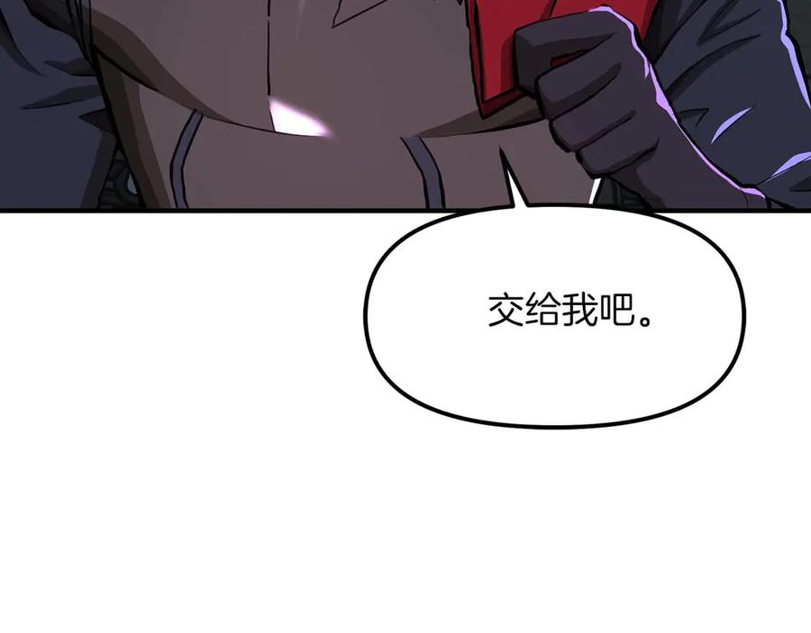 第211页