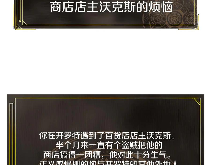 第214页