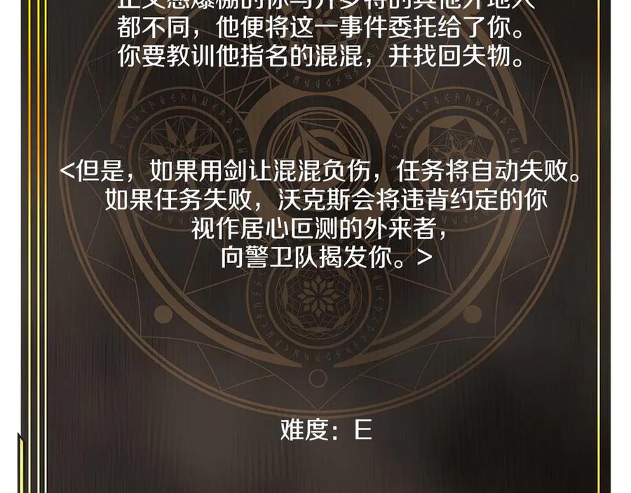 第215页