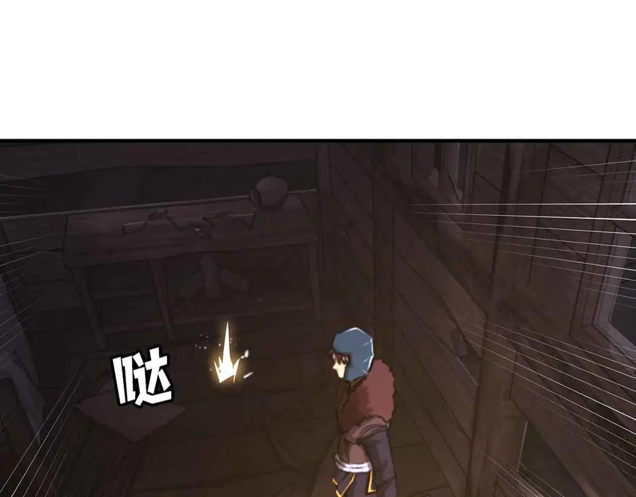 第186页