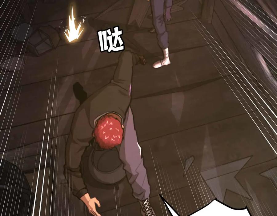 第187页