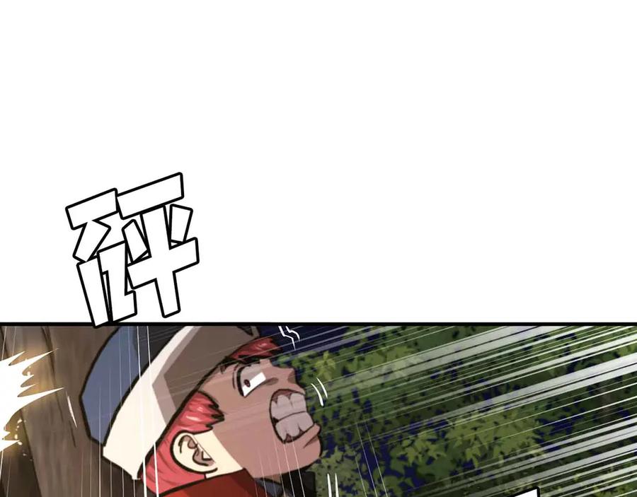 第196页