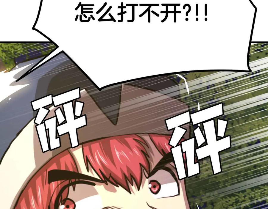 第200页