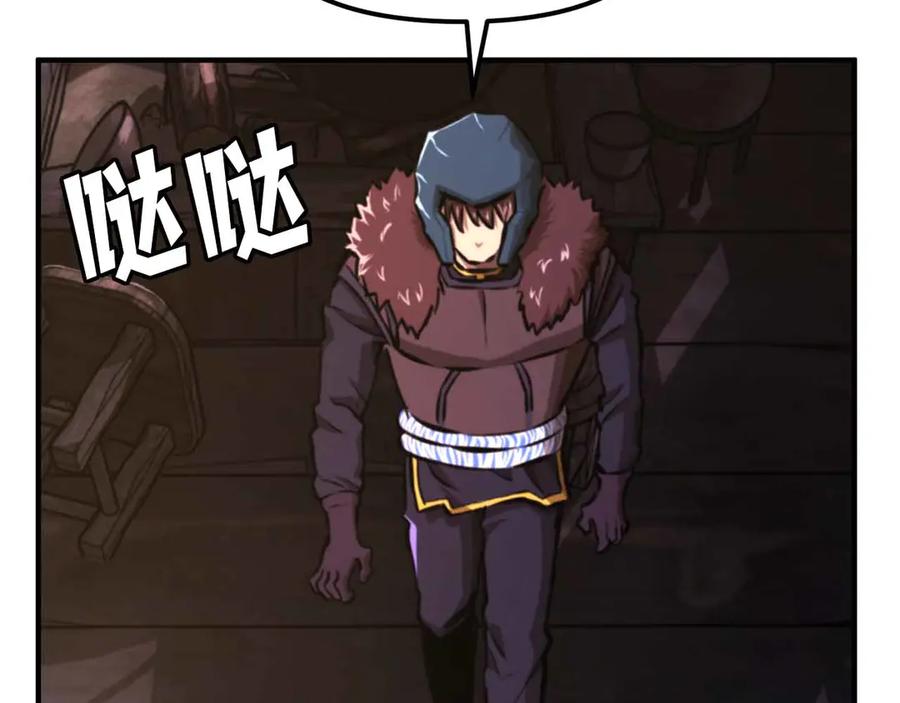第208页