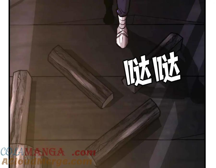 第209页