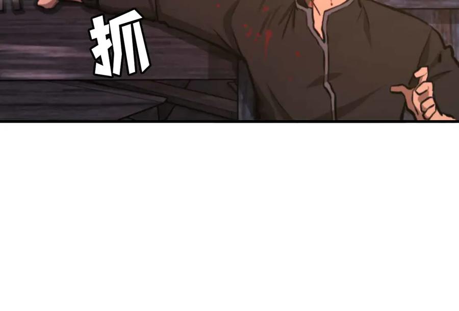 第214页