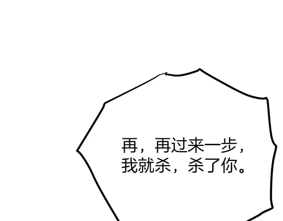 第215页
