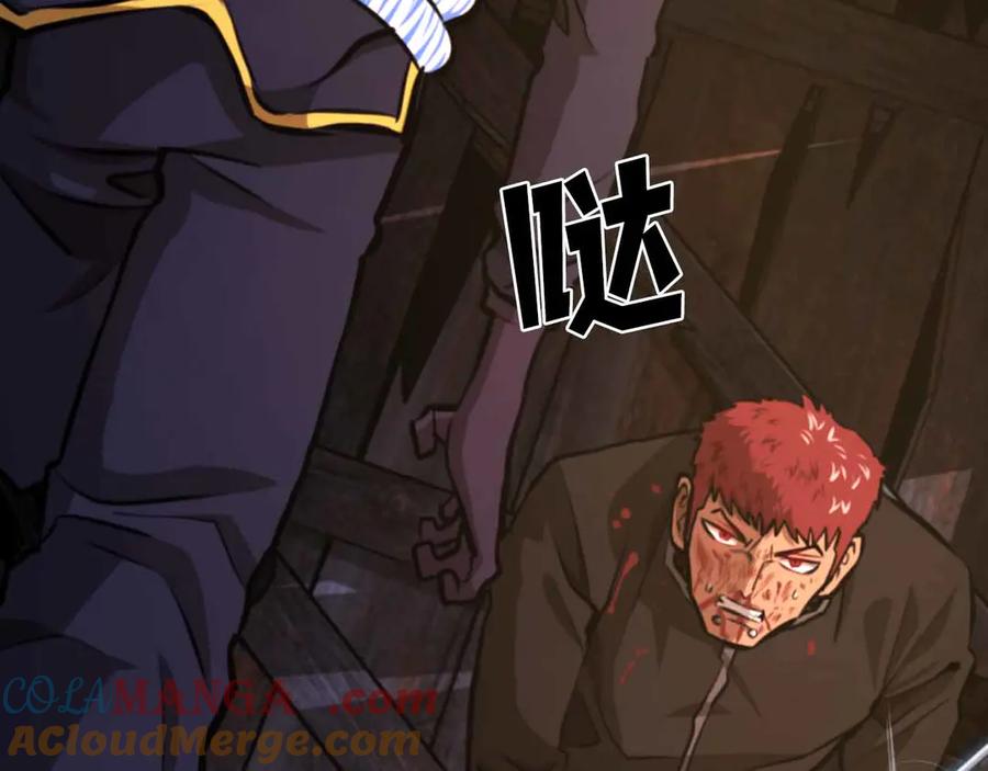 第217页