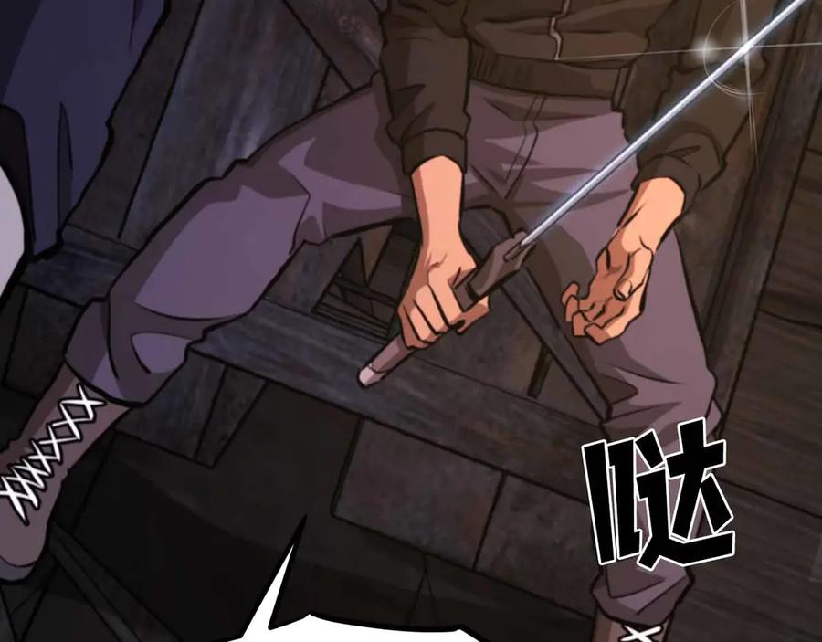 第218页