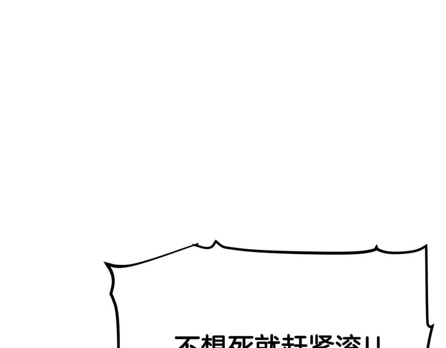 第220页
