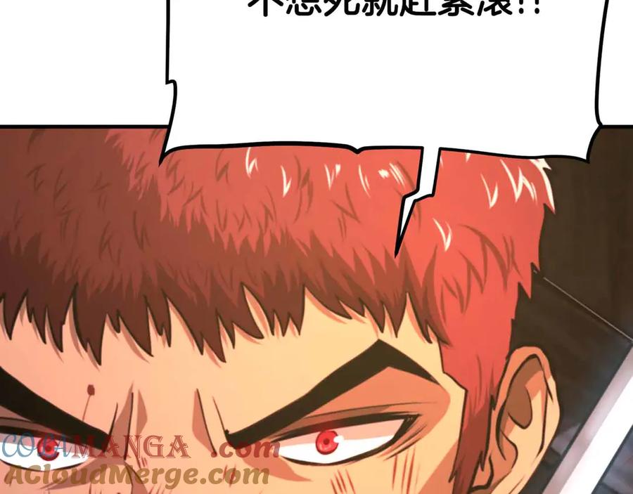 第221页