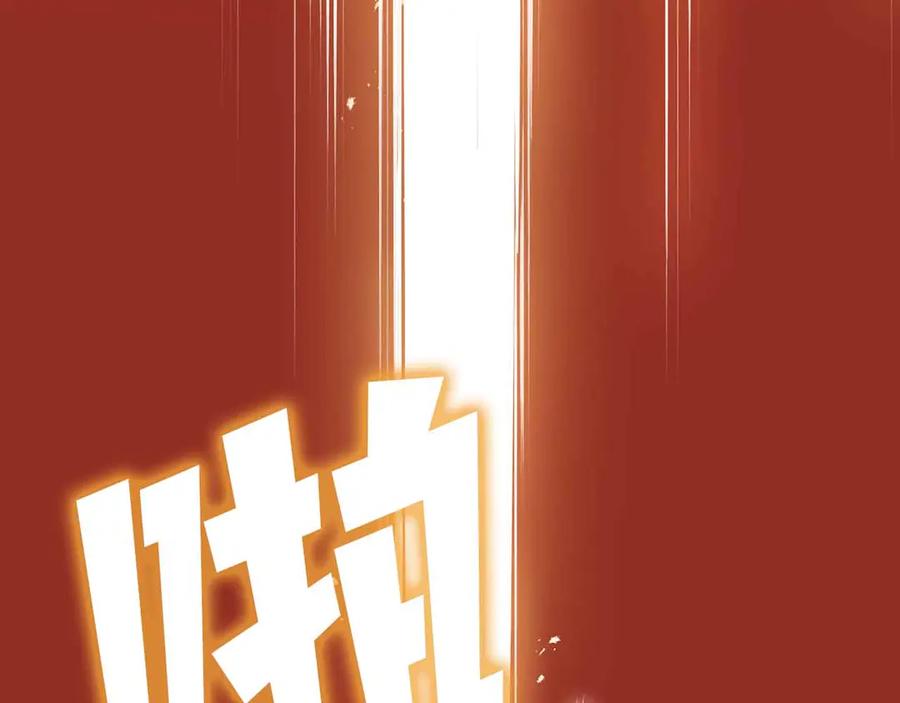 第226页