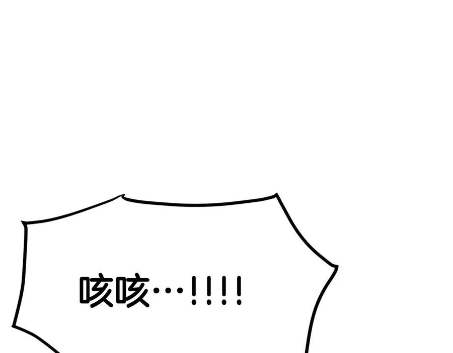 第230页