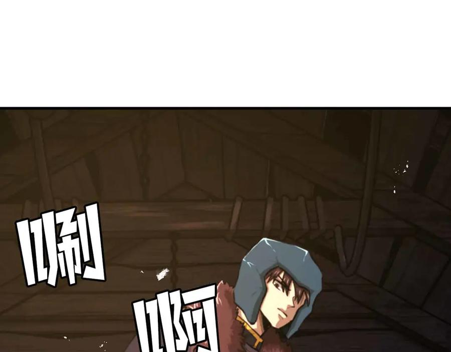 第234页