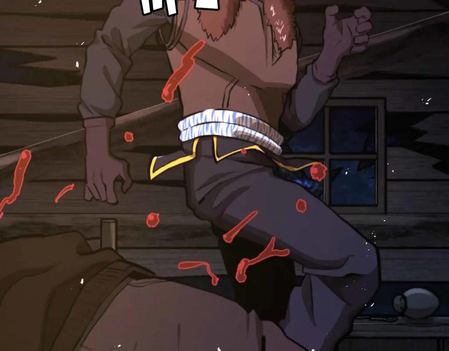 第235页