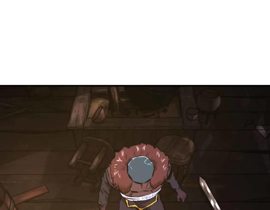 第238页