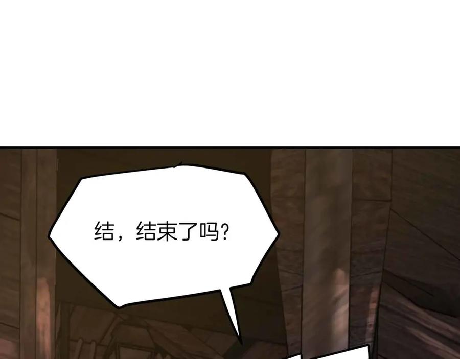 第242页
