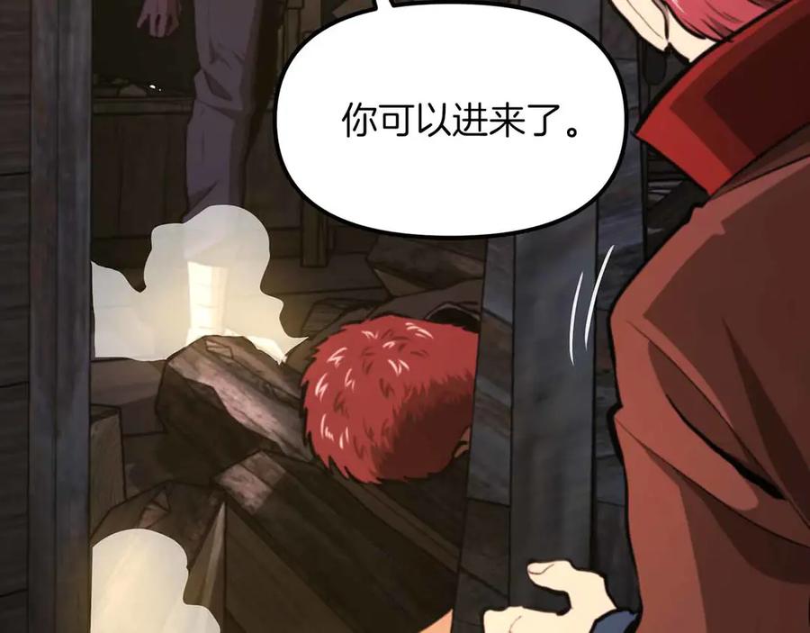 第244页