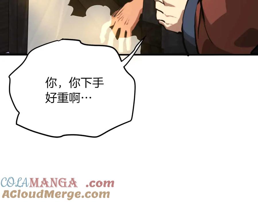 第245页