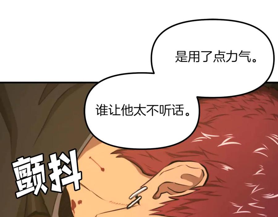 第247页