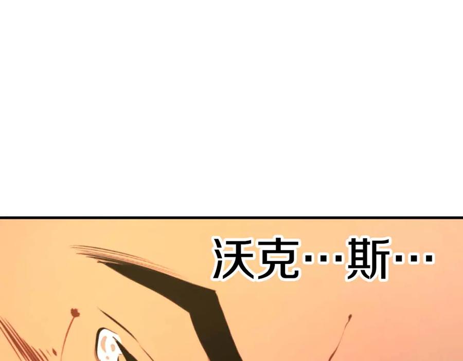 第250页
