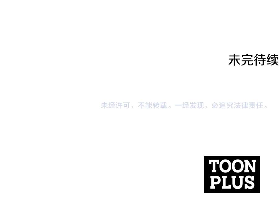 第252页