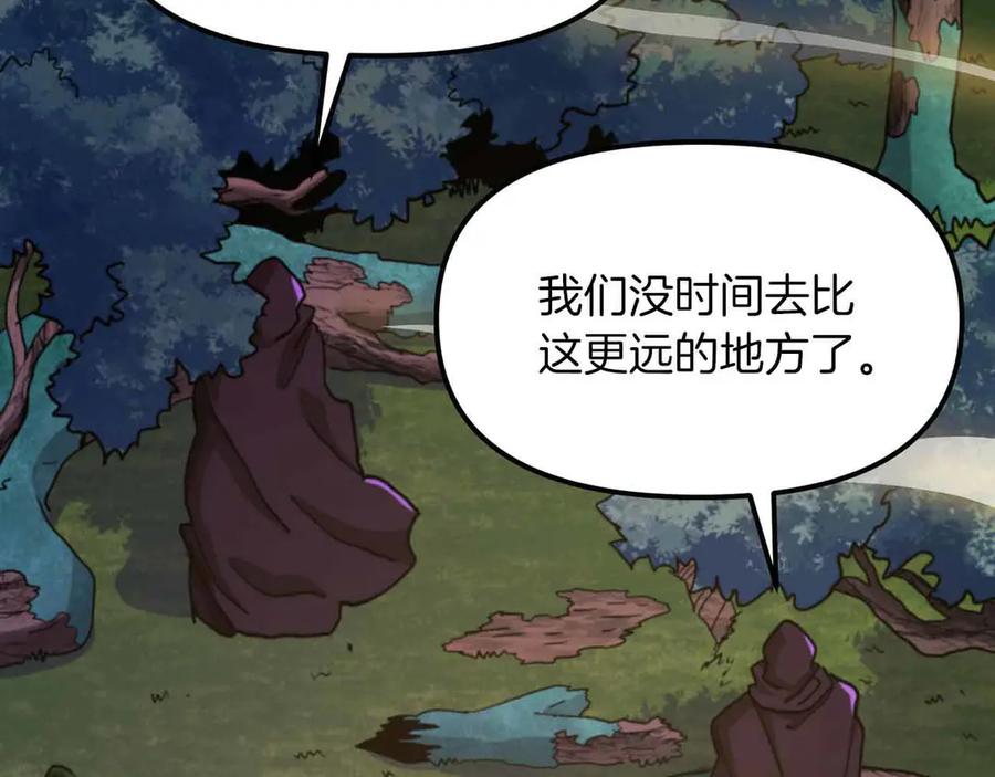 第211页