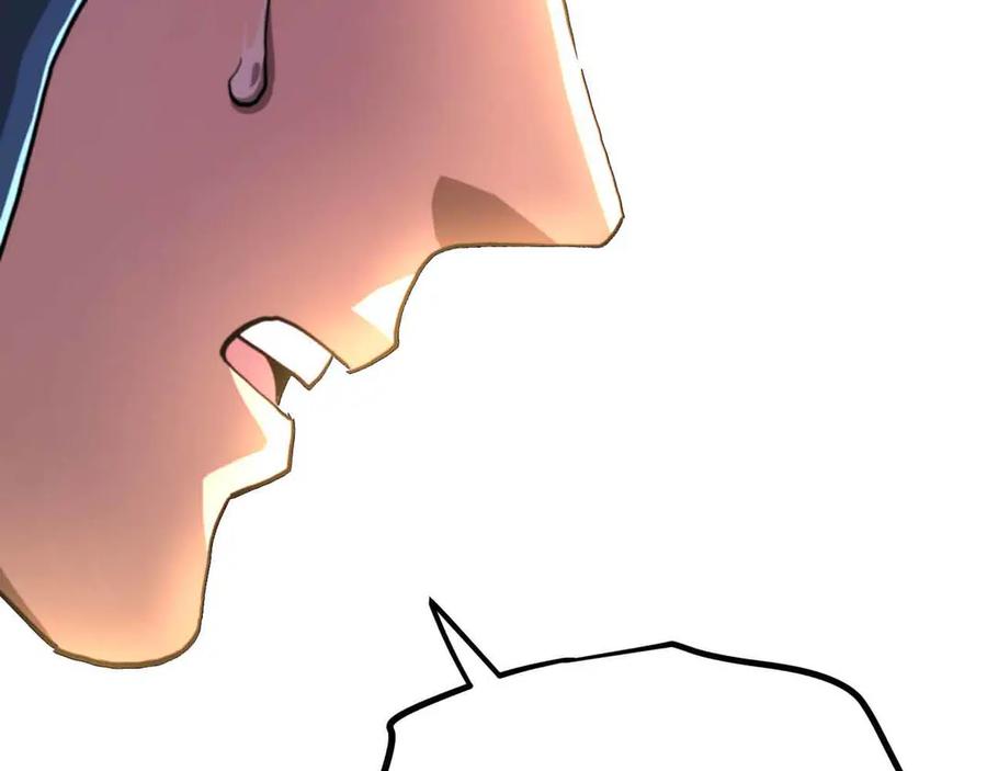 第226页