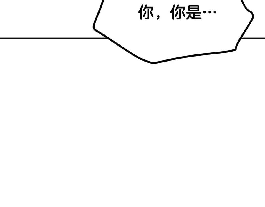 第227页