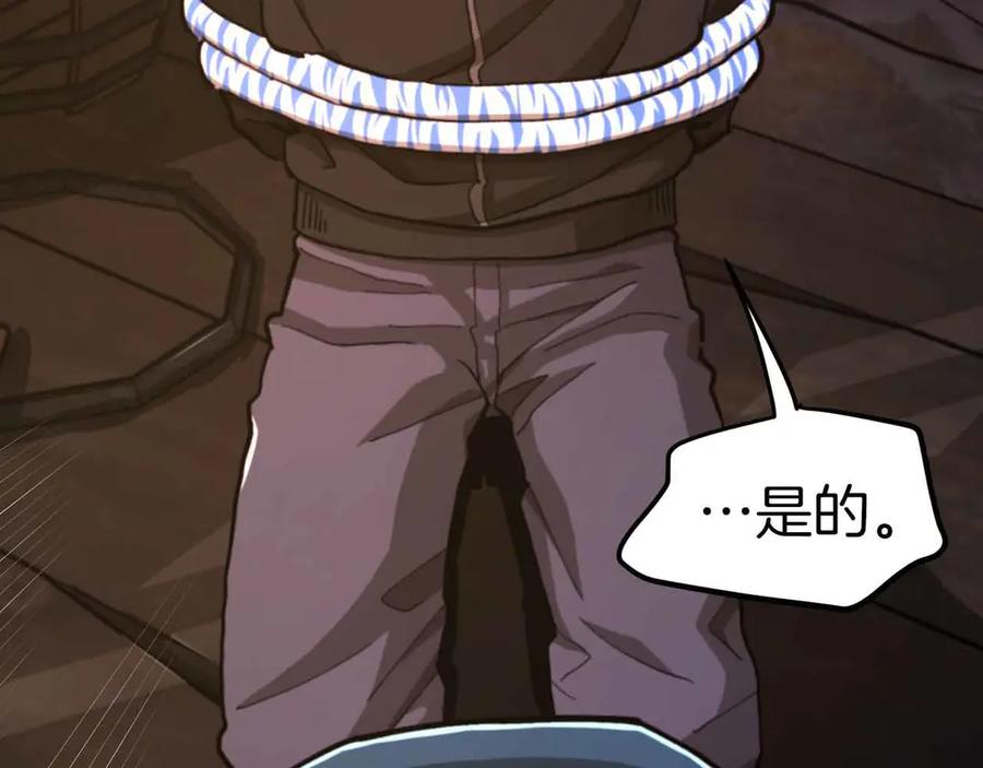 第231页