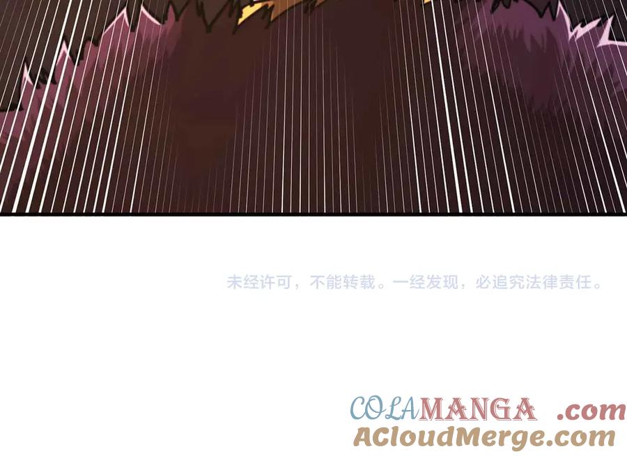 第233页