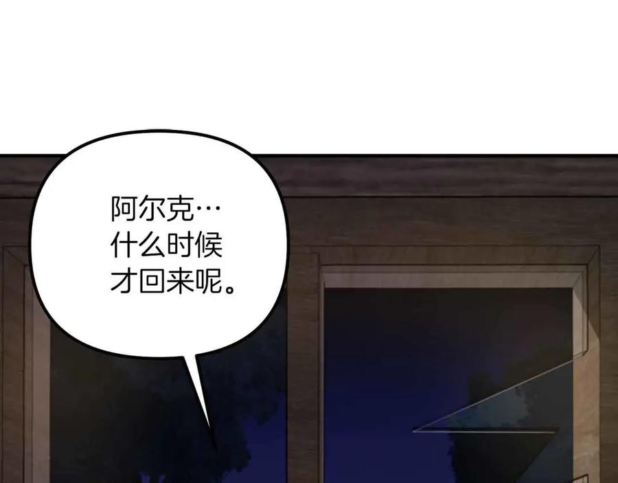 第208页