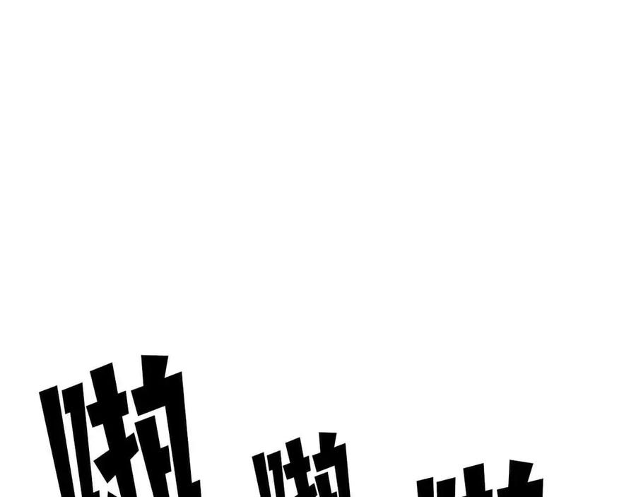 第211页