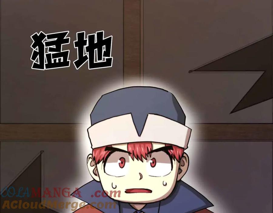 第221页