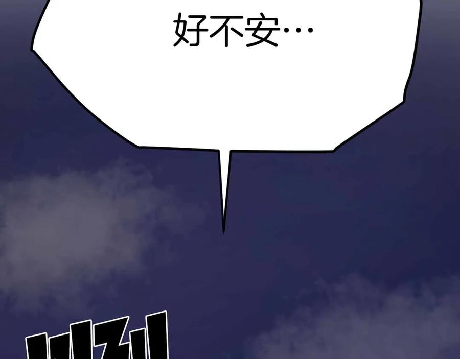 第224页