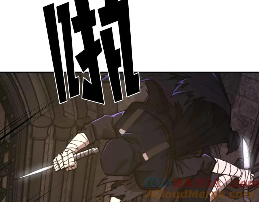 第197页