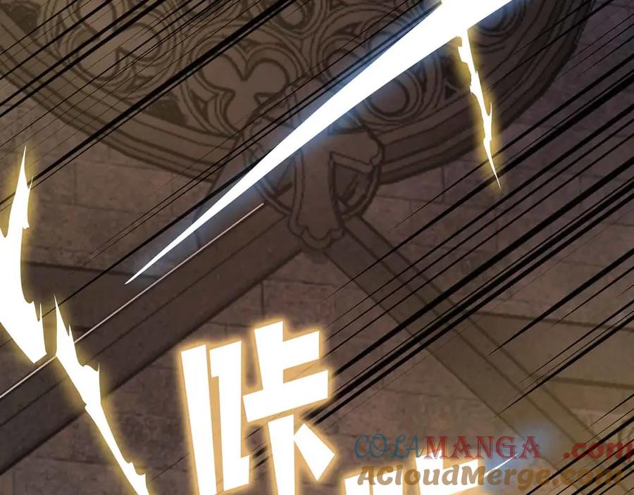 第205页
