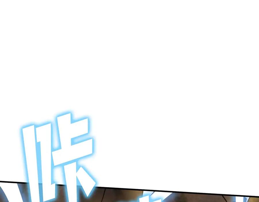 第211页