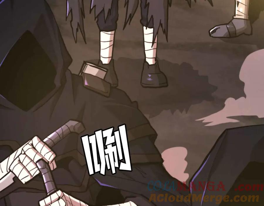 第233页