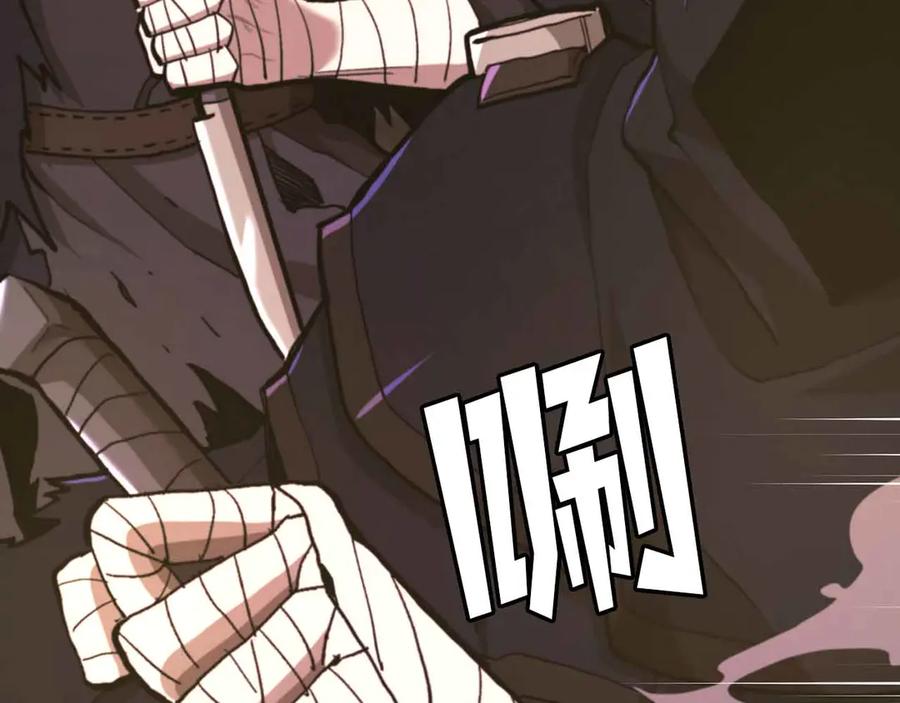 第234页