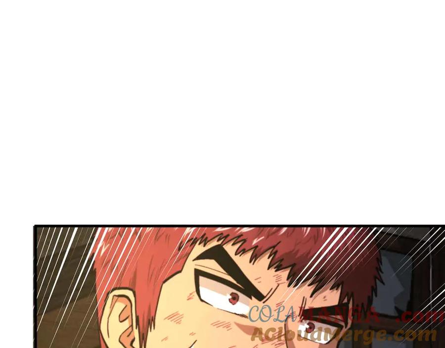 第237页