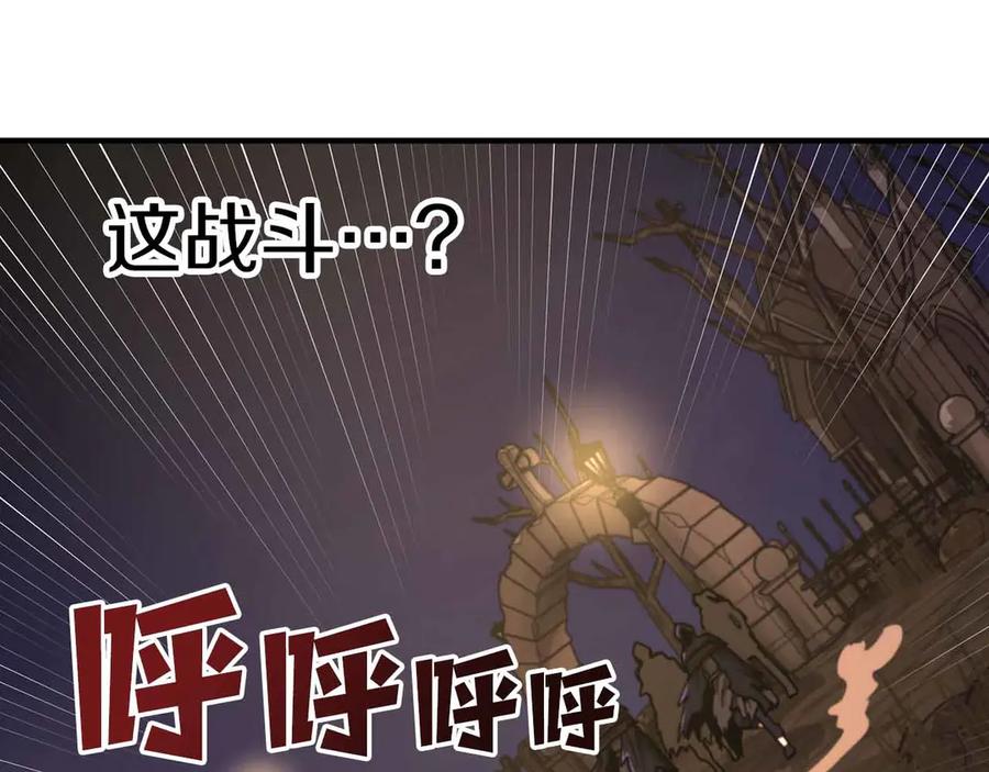 第240页