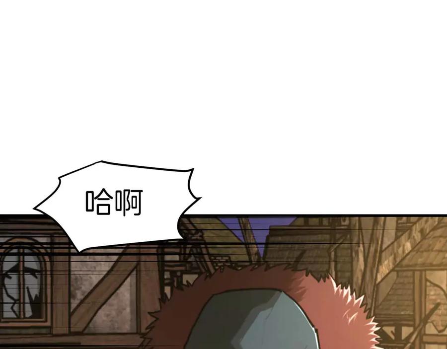 第244页