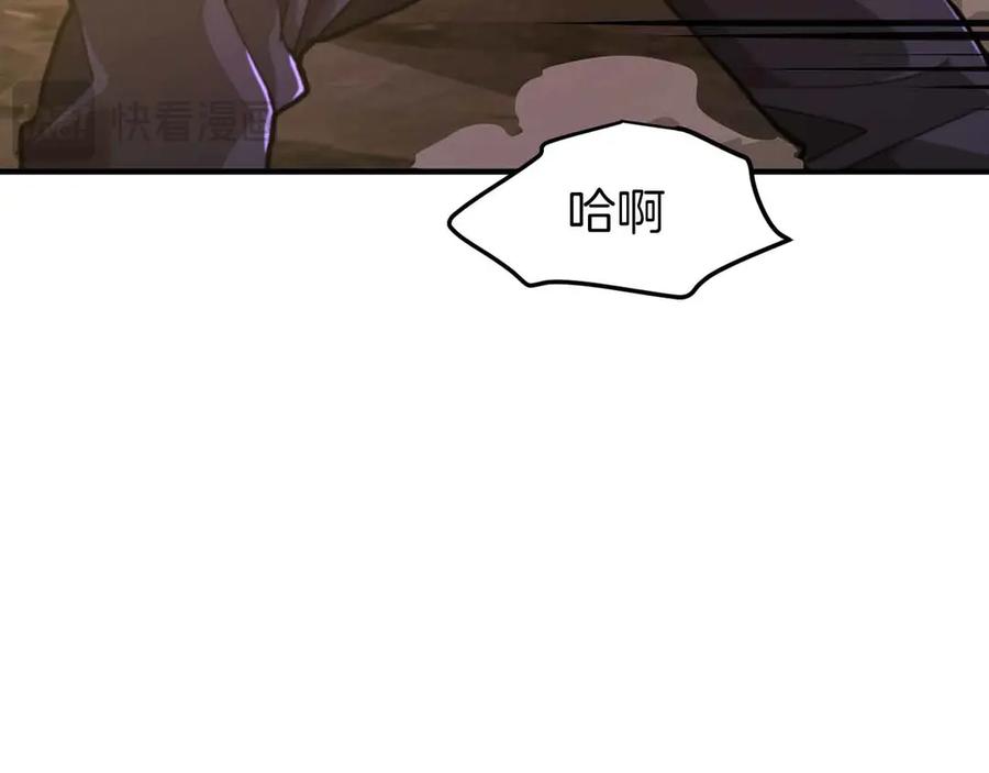 第246页