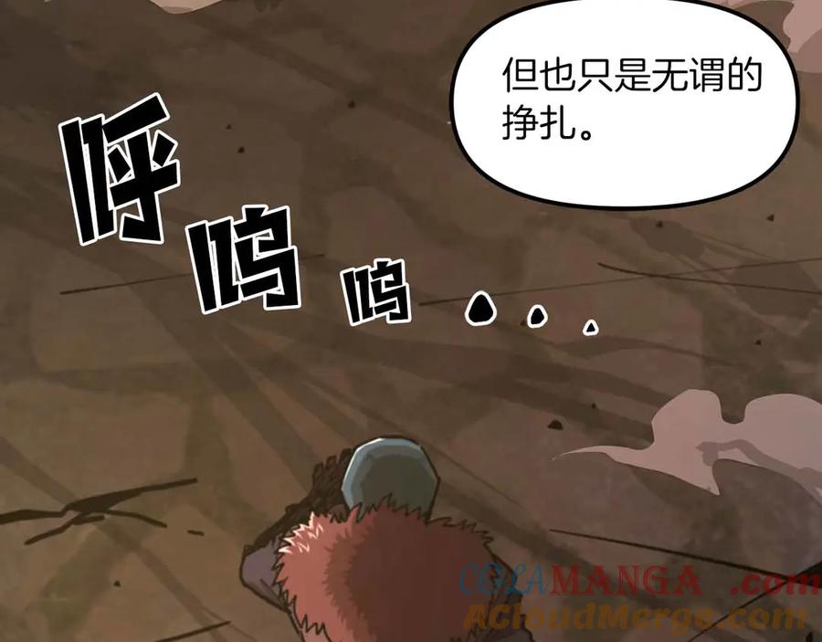 第249页