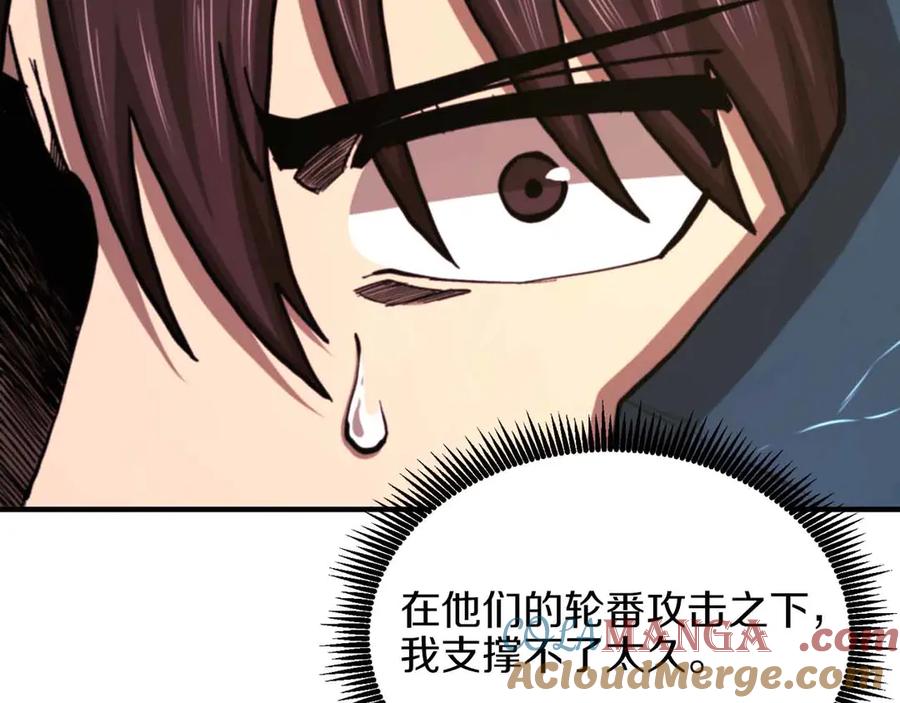 第253页